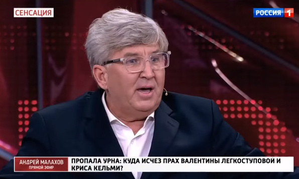 Юрий Фирсов Юрий Фирсов