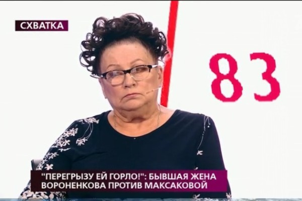 Мать Дениса Вороненкова не уверена, что Мария Максакова родила ребенка от сына-депутата Мать Дениса Вороненкова не уверена, что Мария Максакова родила ребенка от сына-депутата