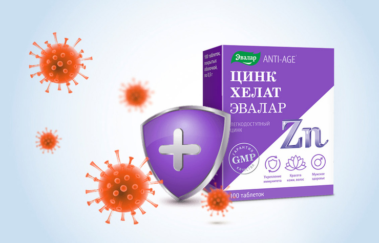 Стиль жизни: «Не моя корона!» – фото №4 Стиль жизни: «Не моя корона!» – фото №4