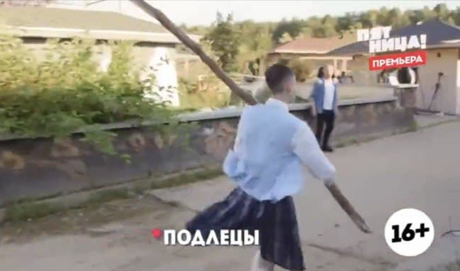 В зоопарке им не понравилось поведение гостей В зоопарке им не понравилось поведение гостей