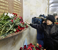 Как сложилась жизнь спасшихся в теракте на станции метро «Автозаводская»