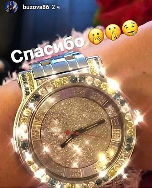 Ольга Бузова показала роскошные часы Ольга Бузова показала роскошные часы