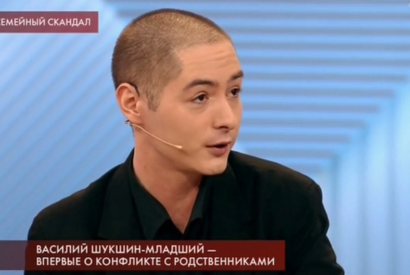 Василий Шукшин-младший Василий Шукшин-младший
