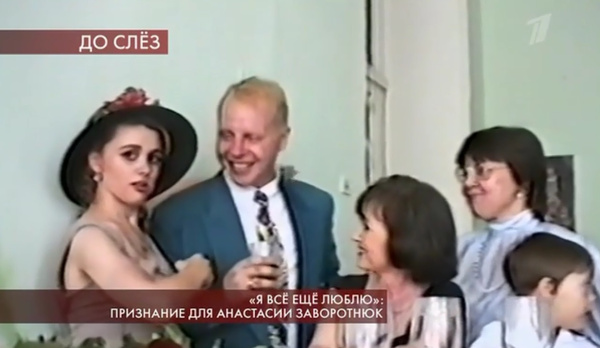 Олаф хранит все видеозаписи с актрисой Олаф хранит все видеозаписи с актрисой
