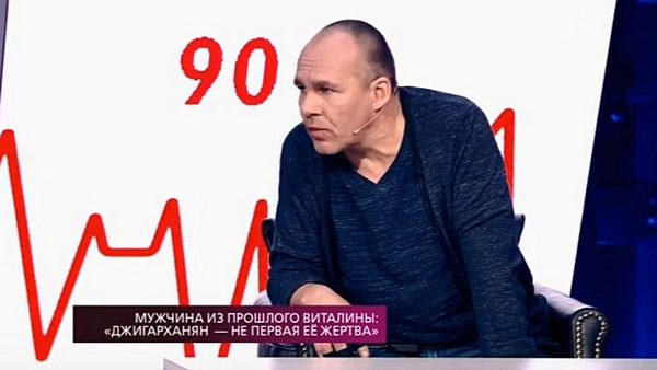 Владимир Ячменев Владимир Ячменев