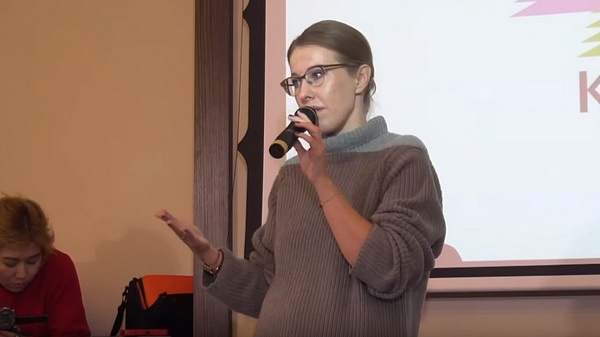 Ксения Собчак на встрече с жителями Новосибирска