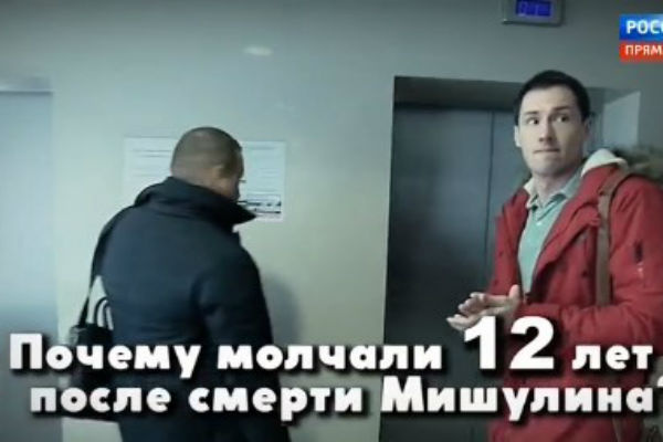 Тимур Еремеев Тимур Еремеев