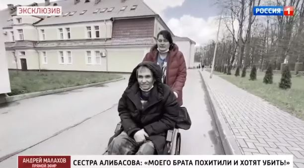 Бари Алибасова регулярно возят в больницу на обследования Бари Алибасова регулярно возят в больницу на обследования
