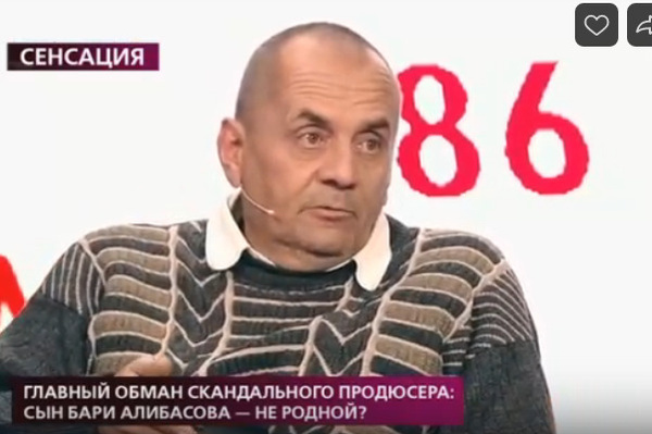 Сергей Строкин уверяет, что Бари Алибасов-младший — его сын Сергей Строкин уверяет, что Бари Алибасов-младший — его сын
