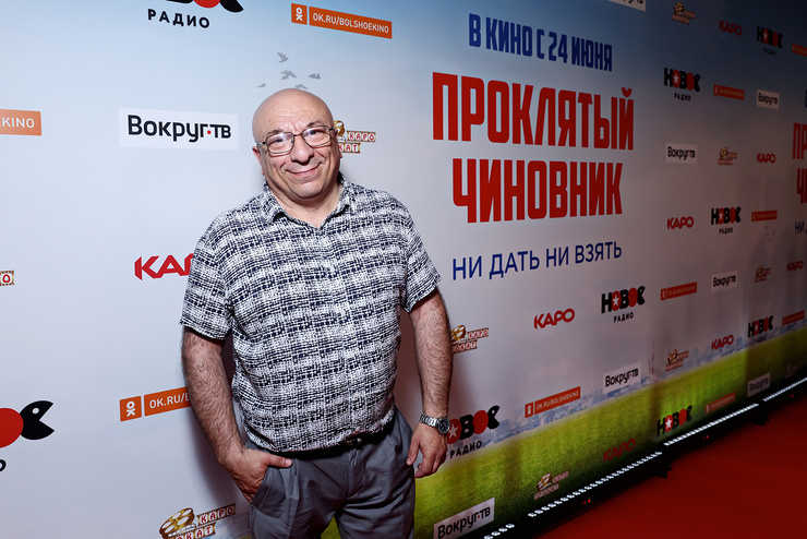 Михаил Багдасаров