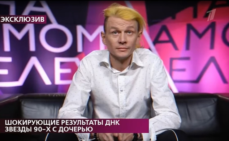 Гарик Богомазов