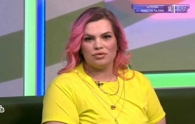 Екатерина Князева Екатерина Князева