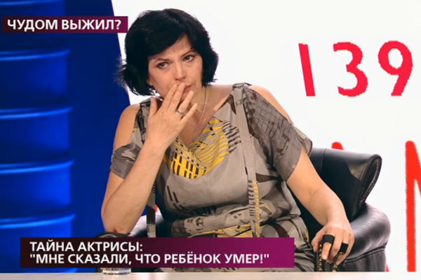Актриса рассказала личную драму Актриса рассказала личную драму