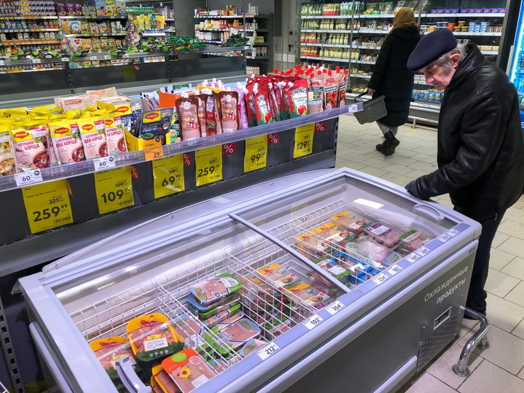Есть запас продукции на 40-70 дней Есть запас продукции на 40-70 дней