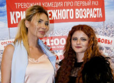 Виктория Лопырева оценила новый корнер визажиста Ольги Романовой