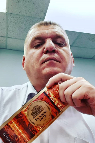 Детали дела, возбужденного против Максима, пока не разглашаются Детали дела, возбужденного против Максима, пока не разглашаются