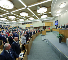 Госдума одобрила поправки в закон о военном положении и мобилизации
