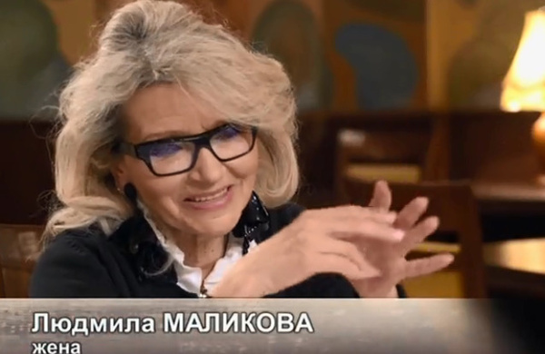 Людмила Маликова в прошлом была известной балериной Людмила Маликова в прошлом была известной балериной