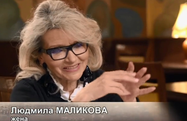 Людмила Маликова в прошлом была известной балериной