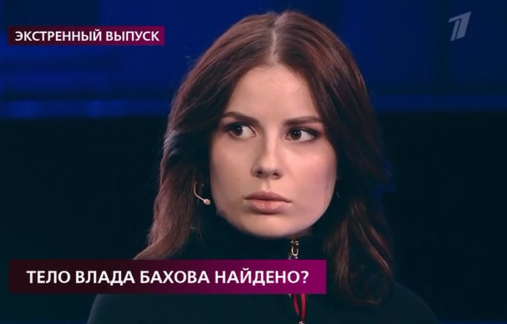 Марина скрывает детали инцидента