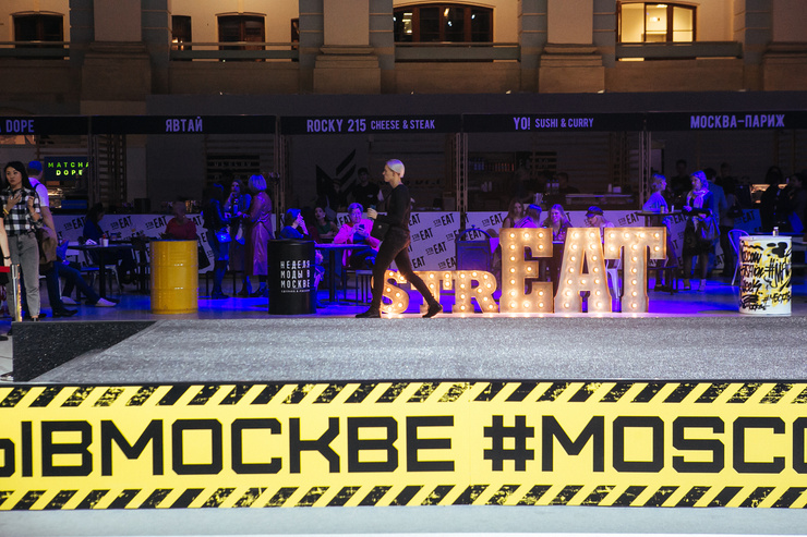 Неделя моды проходит в Москве с 22 по 27 октября Неделя моды проходит в Москве с 22 по 27 октября