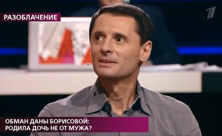Александр заявил, что встречался с Даной