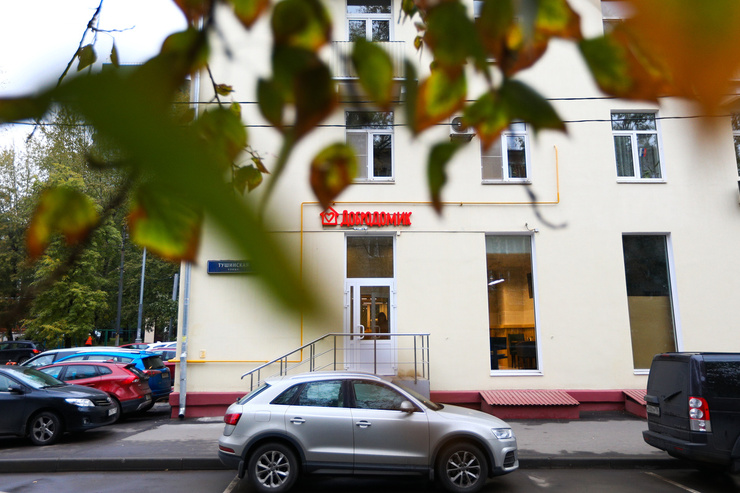 Стиль жизни: В Москве открылось кафе «Добродомик» – фото №2