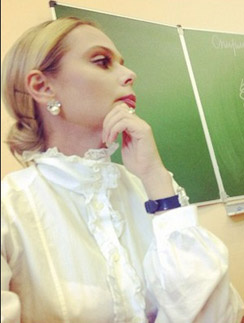 Ксения Новикова
