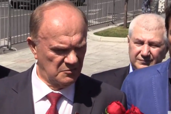 Геннадий Зюганов