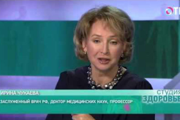 Ирина Чукаева вела программу «Студия здоровье» с 2001 года