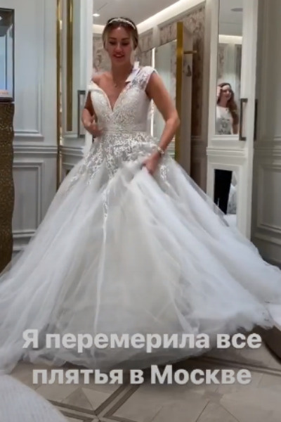 Мишель мечтала о грандиозном празднике Мишель мечтала о грандиозном празднике