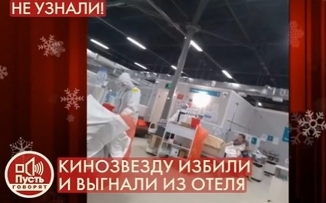 Антоненко заболела коронавирусом Антоненко заболела коронавирусом