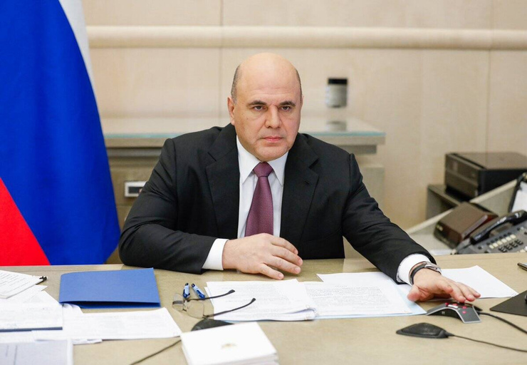 Михаил Мишустин поддержал идею Голиковой Михаил Мишустин поддержал идею Голиковой