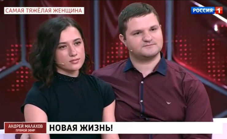 Елена влюблена в Алексея Елена влюблена в Алексея