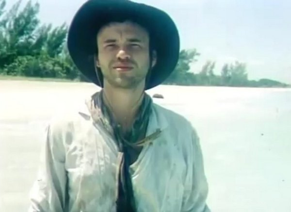 «Фучжоу» (1993) «Фучжоу» (1993)