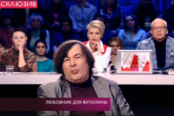 Эксперты усомнились в словах Олега Эксперты усомнились в словах Олега