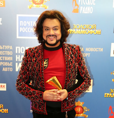 Филипп Киркоров