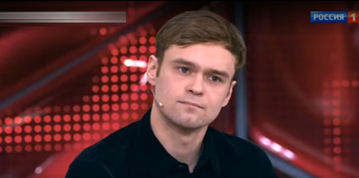 Сын Ирины Цывиной Евгений