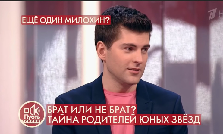 Дмитрий Борисов ведет шоу четыре года.