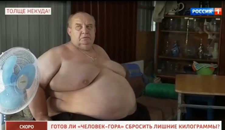 Мужчина не выходит из дома четыре года Мужчина не выходит из дома четыре года