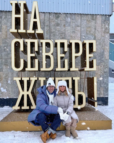 В прошлом году Андрей Николаевич привез в родной город на Масленицу настоящий звездный десант