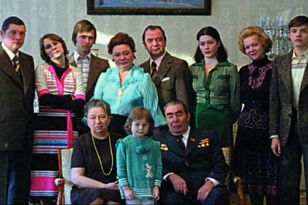 Семья Брежневых