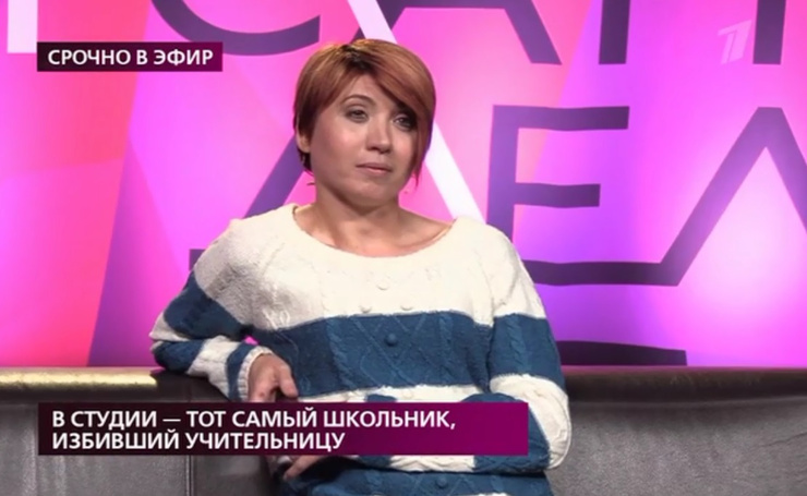 Анастасия призналась, что била ребенка