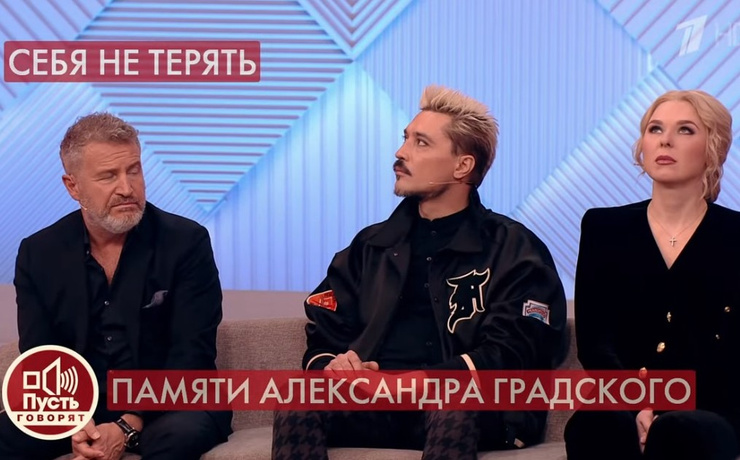 за правду не говорят спасибо не говорят а что говорят. Смотреть фото за правду не говорят спасибо не говорят а что говорят. Смотреть картинку за правду не говорят спасибо не говорят а что говорят. Картинка про за правду не говорят спасибо не говорят а что говорят. Фото за правду не говорят спасибо не говорят а что говорят