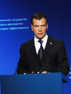 Дмитрий Медведев был президентом один срок
