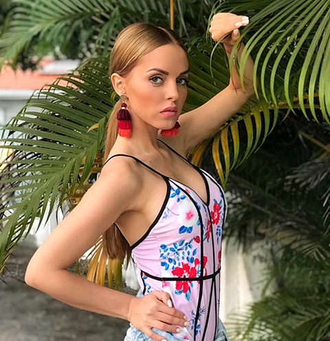 Юлия Ефременкова