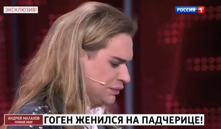 Шоумен был шокирован, узнав, что жена ему солгала 