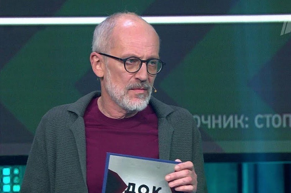 Александр Гордон Александр Гордон