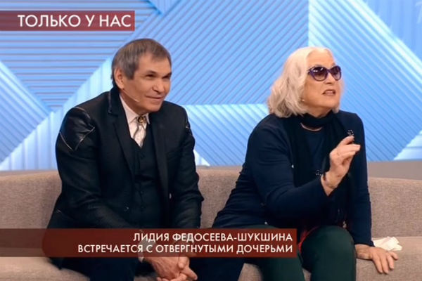 Лидия Федосеева-Шукшина счастлива с Бари Алибасовым Лидия Федосеева-Шукшина счастлива с Бари Алибасовым