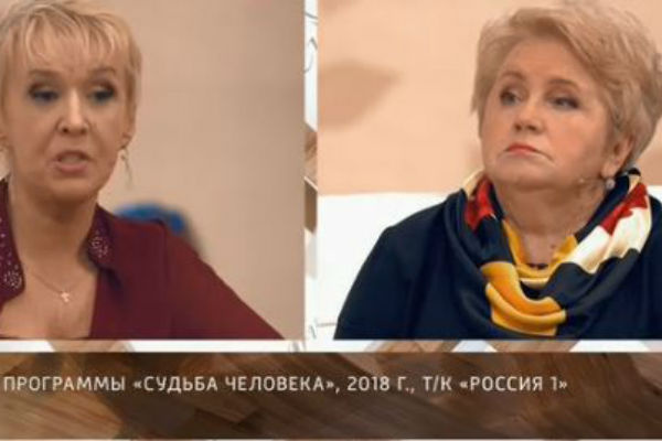 Ирина Печерникова и Людмила Гнилова